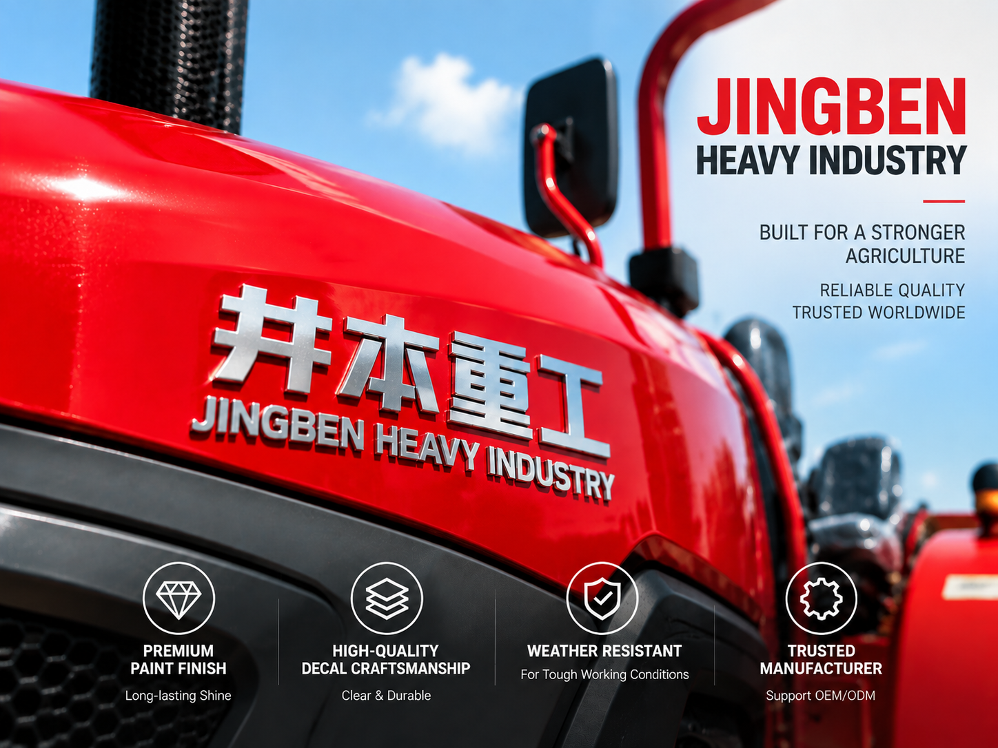 Your Brand. Our Factory.
