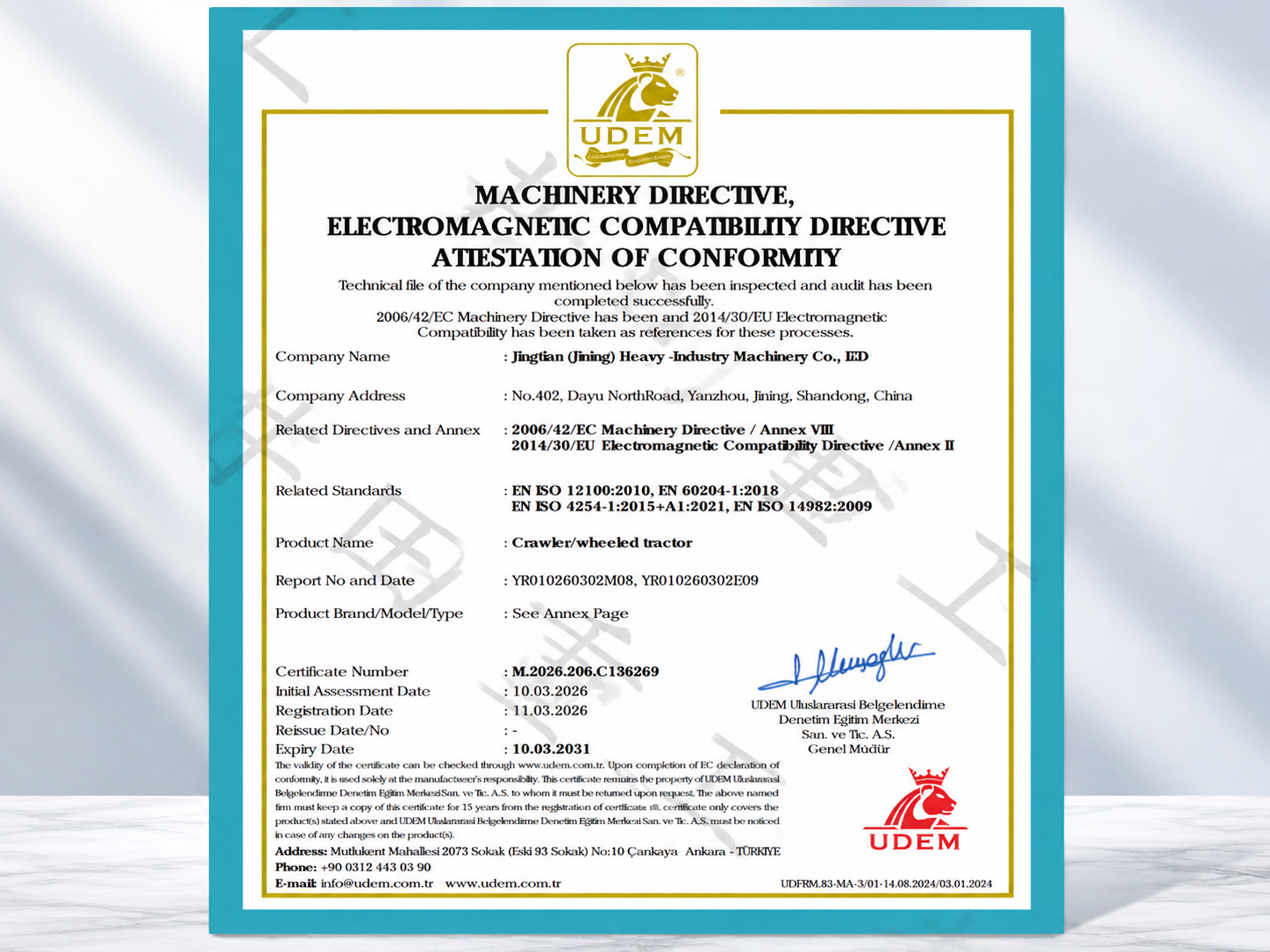 CE Certification (Machinery Directive 2006/42/EC)