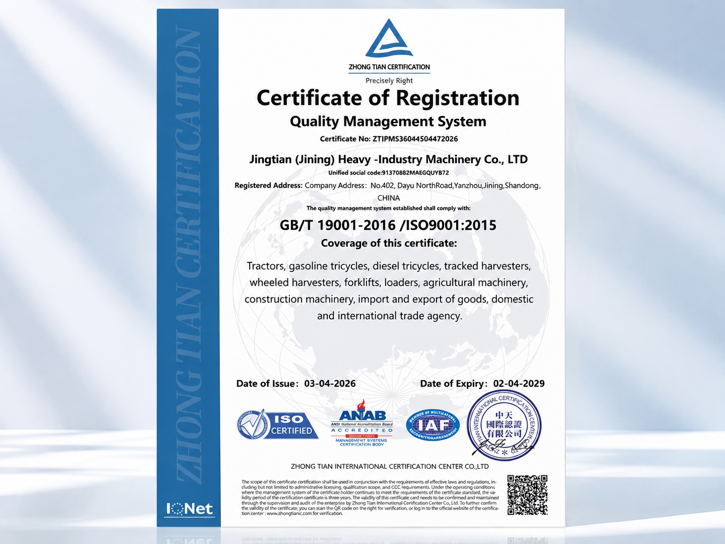 ISO 9001:2015 Quality Management System Certification